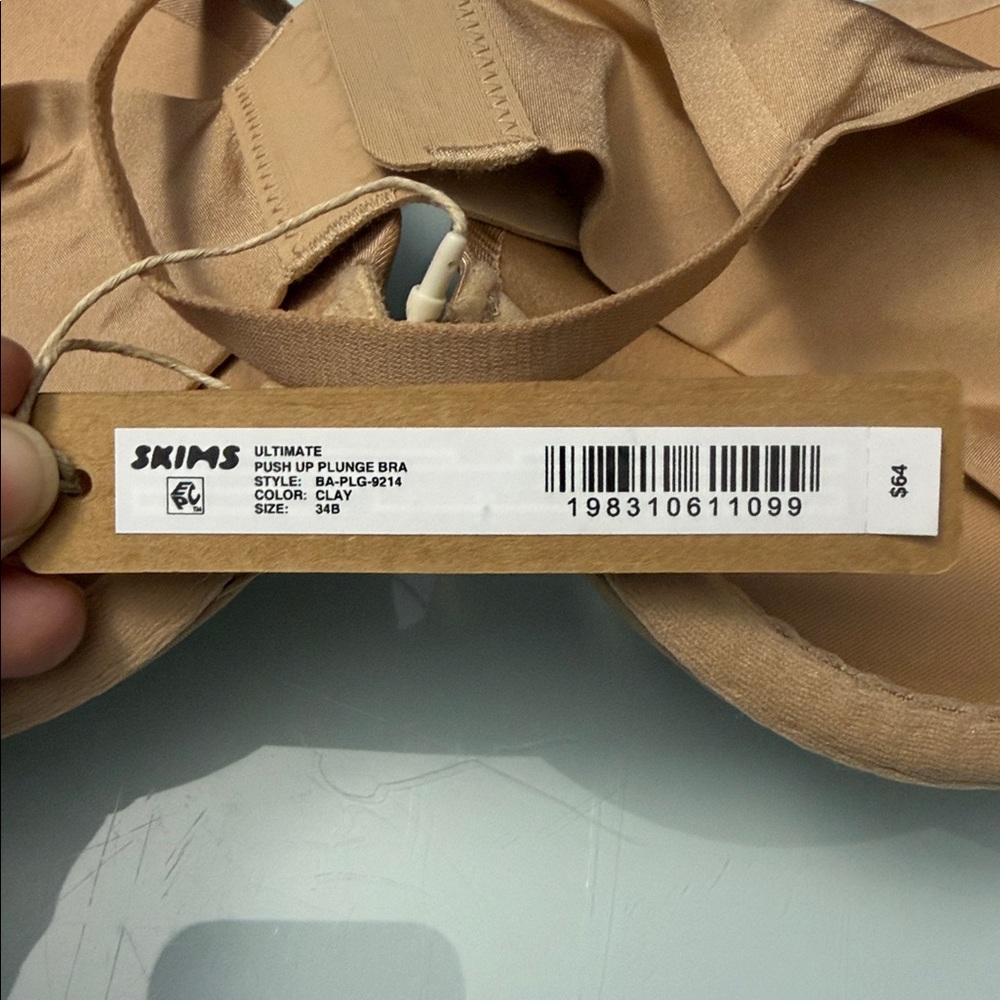 NWT SKIMS Ultimate Push-Up Plunge Bra - Picture 6 of 7